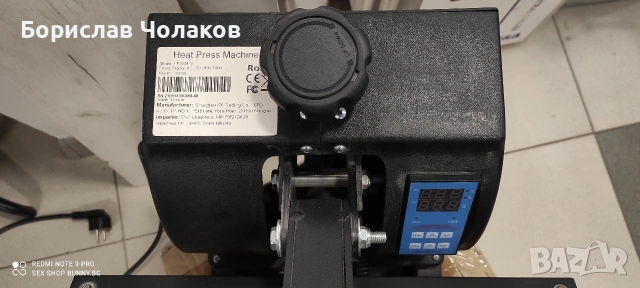 продава термопреса за тениски 38х38, снимка 2 - Друго - 54238349