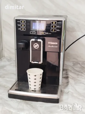 Кафе автомат PICO BARISTO HD 8925, снимка 15 - Кафемашини - 55689194