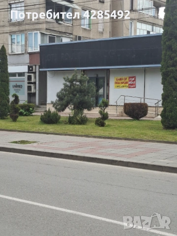 Магазин под наем , снимка 3 - Магазини - 54666204