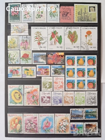 Пощенски марки тема ”Растения”., снимка 2 - Филателия - 53981322