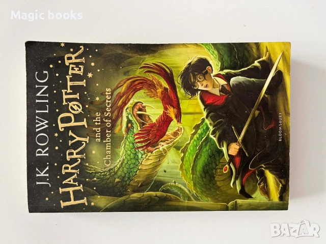 Harry Potter and the Chamber of Secrets -  J. K. Rowling