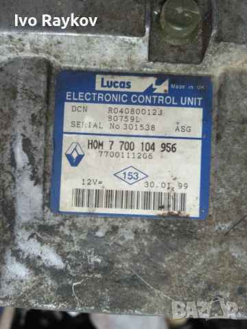 Компютър, ECU , RENAULT KANGOO 1.9DTI , R04080012 7700104956 , снимка 3 - Части - 55250120