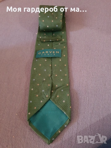 Маркови врьтоврьзки , снимка 4 - Други - 54313749