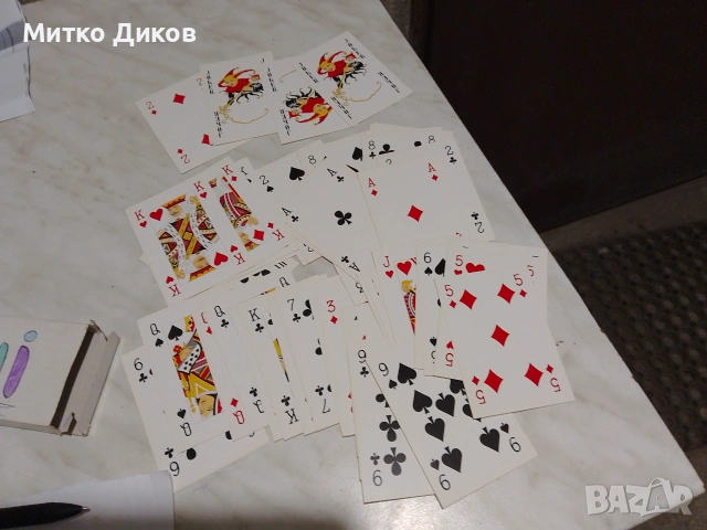Карти за игра на хоум техно нови 52+3