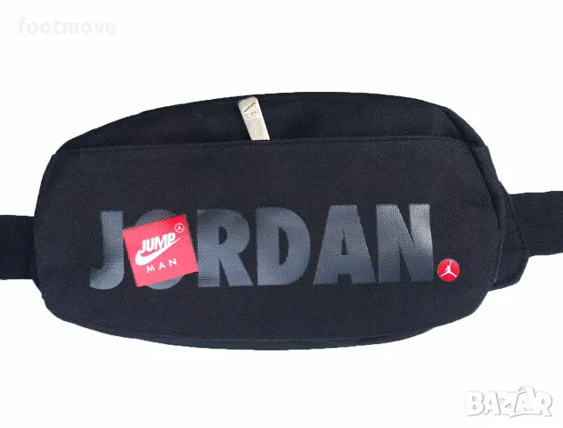 JORDAN Паласка ,Чанта през рамо