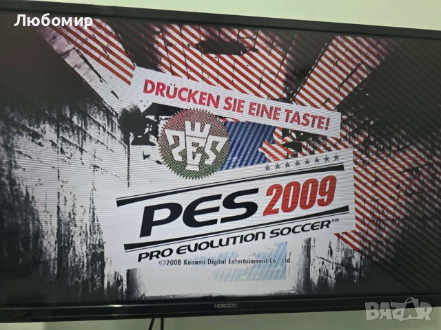 Конзола PlayStation 3 Fat(PS3/ПС3), снимка 10 - Игри за PlayStation - 53950292