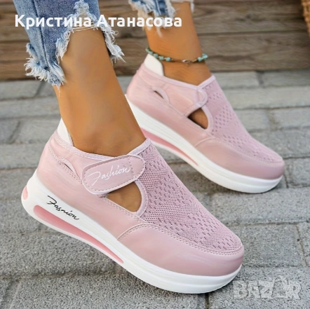 👟 Дамски обувки – розови: плат + кожа