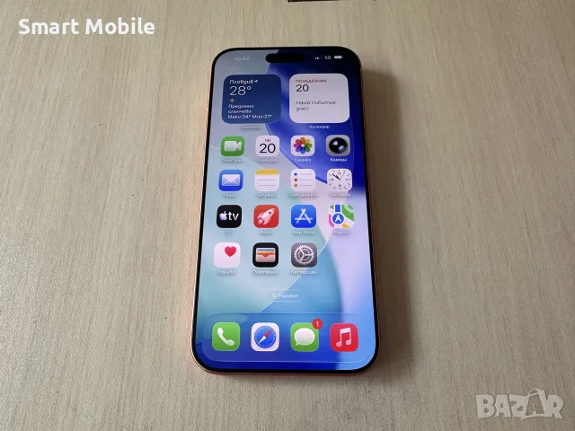 Apple iPhone 17 Pro Max 512GB
