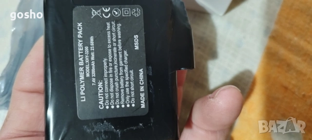 Пауер банки 7.4 v 3200 mah, снимка 2 - Друга електроника - 54607862