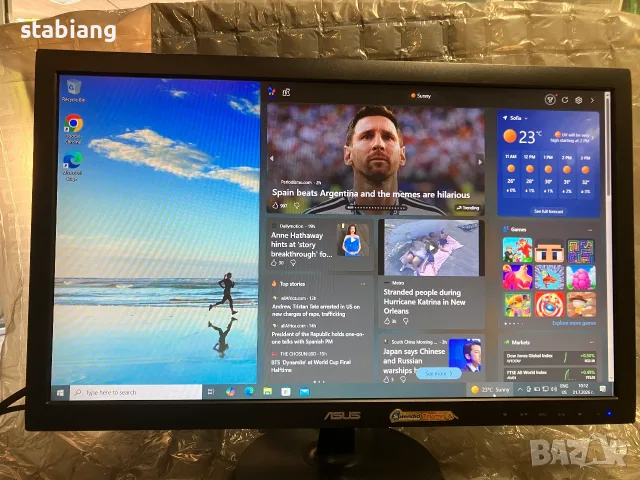 ASUS 24" Full HD Monitor