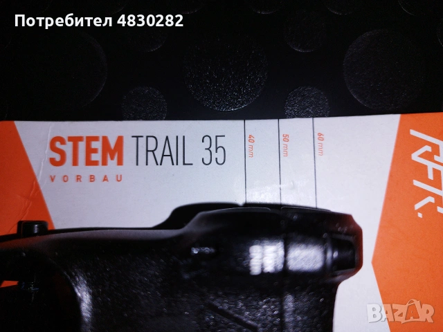 ЛАПА CUBE RFR Rfr Trail 35 Mm Stem 60 mm, снимка 9 - Части за велосипеди - 55171743
