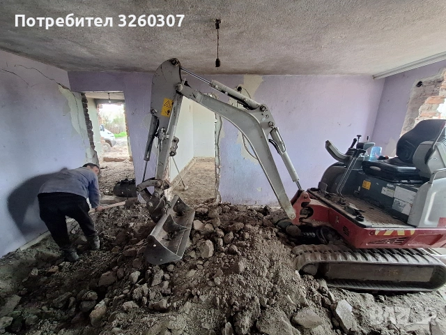 Изграждане септични ями и дренажи!, снимка 8 - Други стоки за дома - 54377332
