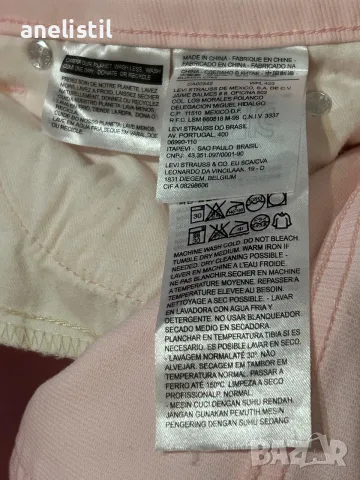 Нови розови оригинални дънки Levi’s + подарък ефектен колан, снимка 3 - Дънки - 55630758
