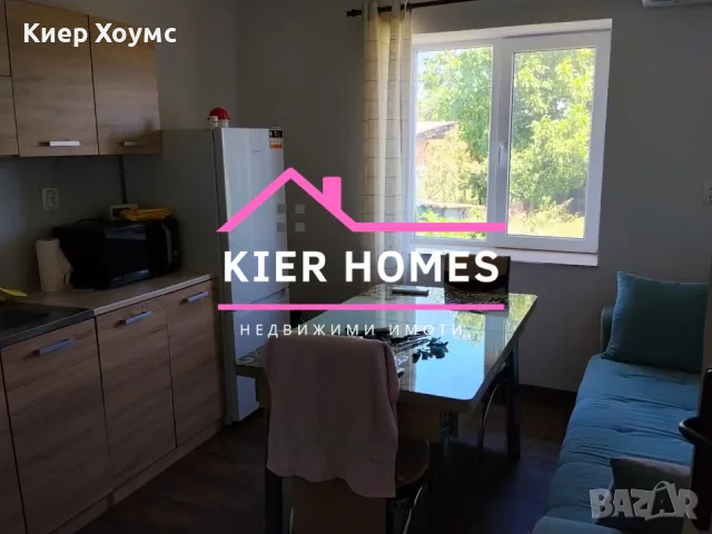 Двуетажна къща в с. Момино село, обл. Пловдив , снимка 5 - Къщи - 55642387