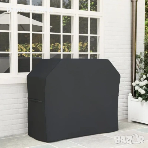 Outsunny Grill Cover, Защитен калъф за скари