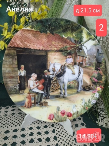 Royal Doulton колекция Старинни селски занаяти , снимка 4 - Антикварни и старинни предмети - 54223847