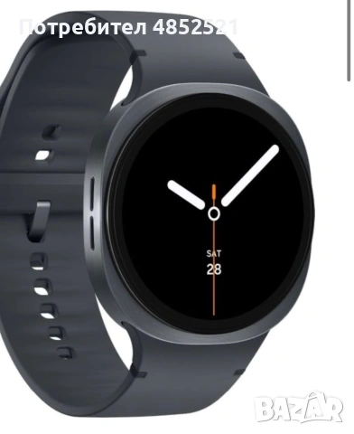 Watch Samsung Galaxy Watch 8 L330 44mm BT - Silver / Graphite 