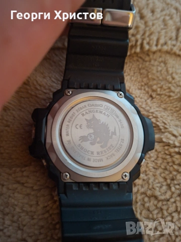 Часовник Касио G-SHOCK, снимка 5 - Мъжки - 54956178