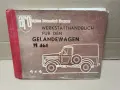 Стара Соц Техническа Книга За Ретро Автомобили М461 На Немски Език. / НОМЕР 813., снимка 2