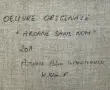 Картина 60х120см “ARCANE SANS NOM” 2011г., снимка 2