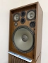 Kenwood kl-777 тонколони , снимка 1