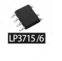 LP3715 интегрална схема SOP-8, снимка 2