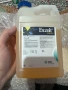 EXZOLT - против кокошинки , снимка 3