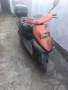 Yamaha Breeze 50, снимка 3