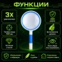 Ръчна увеличителна стъклена лупа с голям диаметър 100мм увеличение 3X, снимка 7