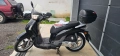 Kimco People s200 внос от Германия , снимка 2