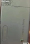 Сони ериксон z610i, снимка 3