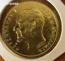 100 лева Царство България 1912, снимка 2