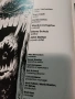 Aliens: Earth War 2 и Prometheus: Life and Death 2 и 3, снимка 11