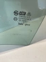 Стъкло за предна лява врата за Chevrolet Captiva 2.2 Vcdi (2012), снимка 2