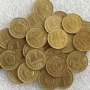 1 СТОТИНКА 1990 - 35 БРОЯ / 13 БРОЯ, снимка 4