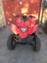 atv lifan 250 , снимка 3