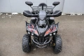 Ново АТВ 125 кубика 2025г, снимка 7