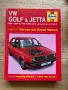 Haynes ръководство за подръжка на VW Golf, снимка 1