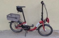 Велосипед Dahon Ciao i7, снимка 1