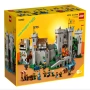 Голяма Lego колекция от retired сетове - Castle, Pirates, Modular Buildings, Trains, Technic, снимка 1