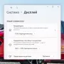 НОВ / Lenovo ThinkPad T14s Gen 6 / Core Ultra 7 258V / 32GB DDR5 / 512GB SSD / 14″ FHD+/Гаранция-12м, снимка 11