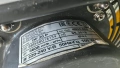 Професионален вентилатор Master DF 20P, снимка 3