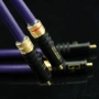 RCA Interconnect Аudio Cable – №22, снимка 2