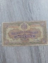 Банкнота 10 лева 1922 година, снимка 1
