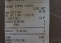 4 броя сиви трапезни столове, снимка 4