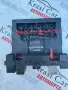 Контролен Модул (Бушонно Табло BSI / BSM ) за Audi A3 - 8P0907279C, снимка 2