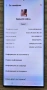 Samsung Galaxy S20 NOTE ULTRA - 256 GB, снимка 10