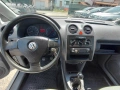 VW CADDY 2010 2.0METAN/BENZIN, снимка 10