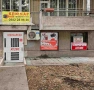 Ключарско Ателие Тел 0882289636, снимка 1