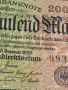 Две райхбанкноти 200 000 марки 1923г. / 20 000 марки 1923г. Германия редки за КОЛЕКЦИЯ 53249, снимка 7
